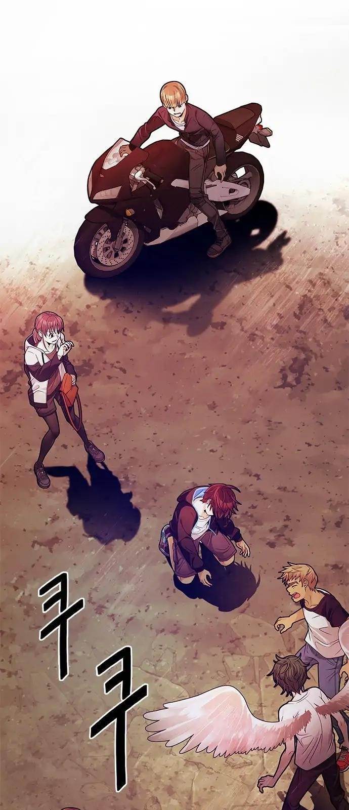 Dice: The Cube That Changes Everything Chapter 277 - Page 7