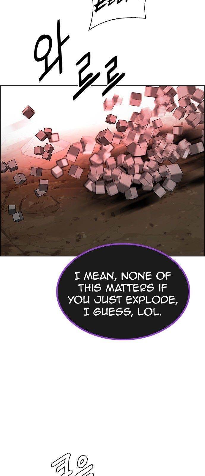 Dice: The Cube That Changes Everything Chapter 278 - Page 13