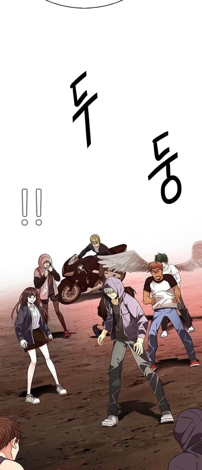 Dice: The Cube That Changes Everything Chapter 278 - Page 15