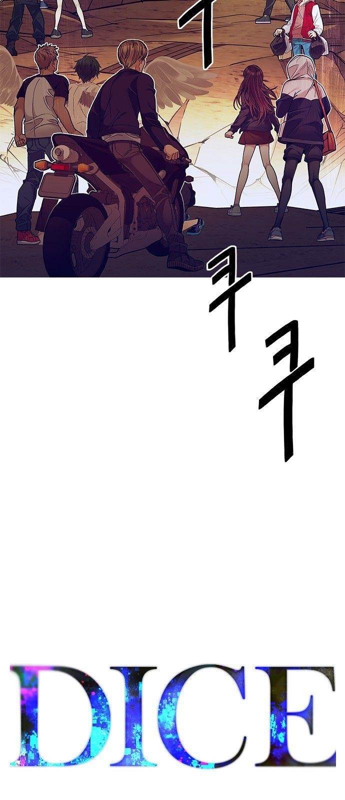 Dice: The Cube That Changes Everything Chapter 278 - Page 4