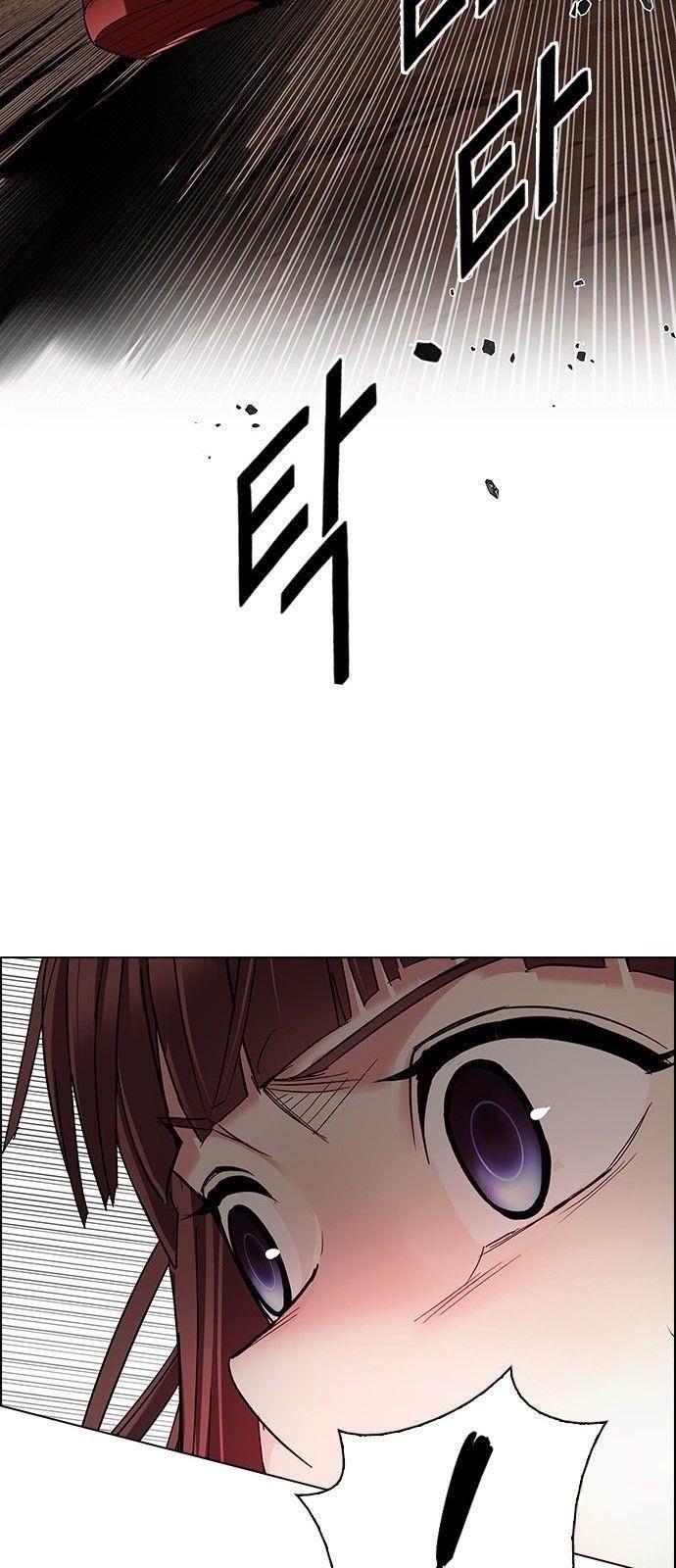 Dice: The Cube That Changes Everything Chapter 278 - Page 41