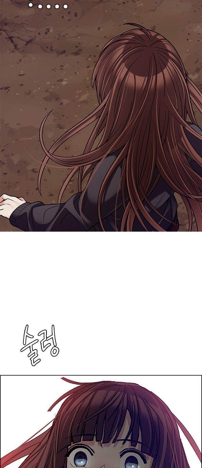 Dice: The Cube That Changes Everything Chapter 278 - Page 45