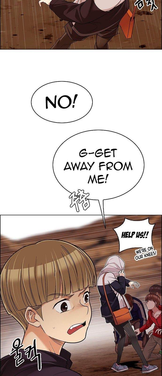 Dice: The Cube That Changes Everything Chapter 279 - Page 15