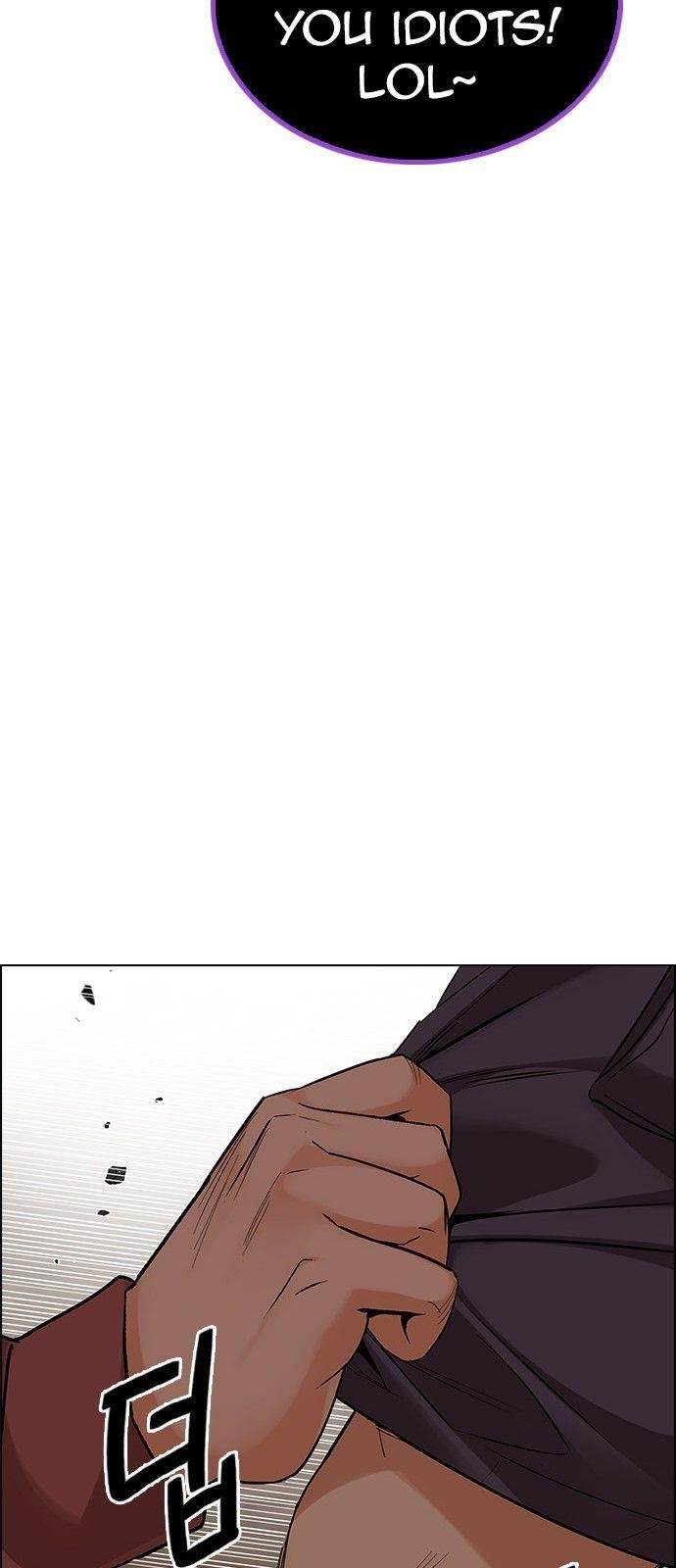 Dice: The Cube That Changes Everything Chapter 279 - Page 23