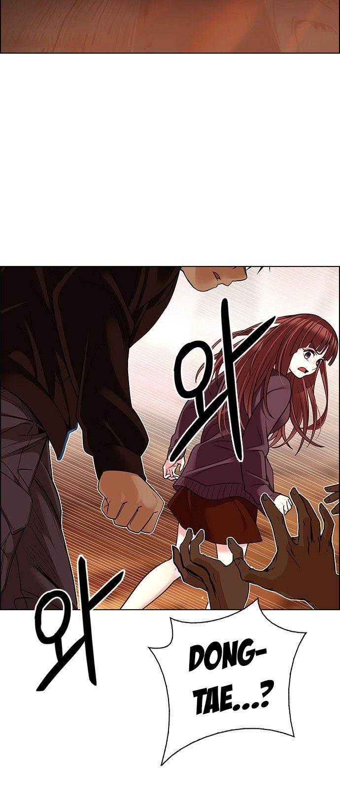 Dice: The Cube That Changes Everything Chapter 279 - Page 36