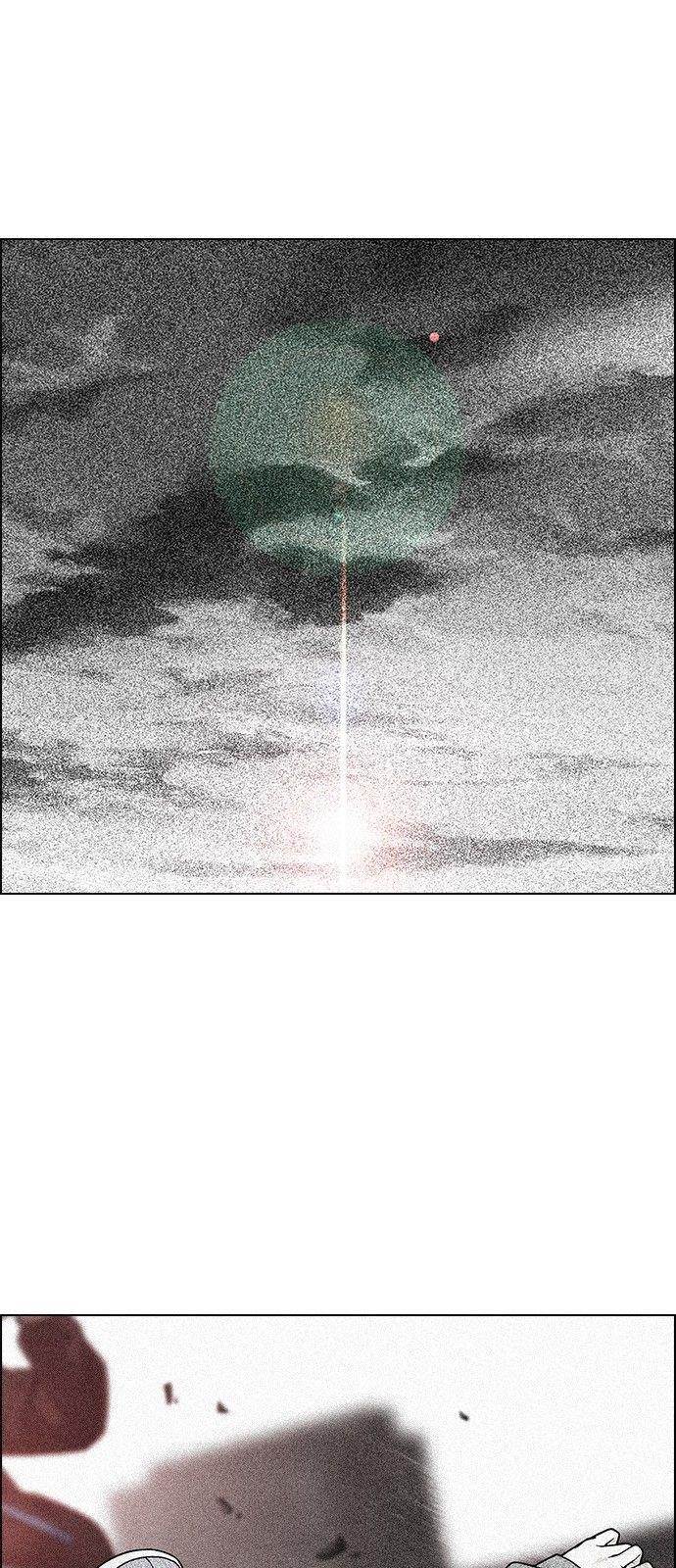 Dice: The Cube That Changes Everything Chapter 280 - Page 11