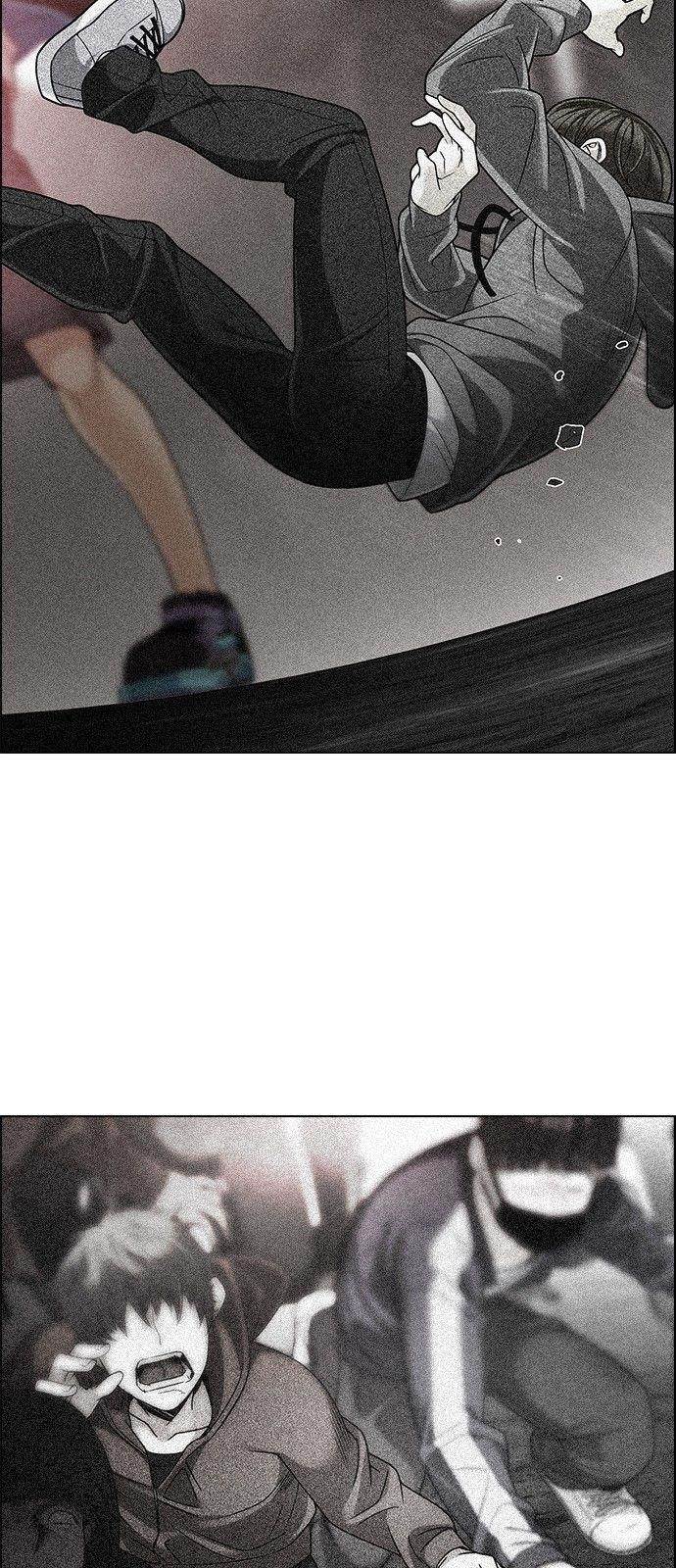 Dice: The Cube That Changes Everything Chapter 280 - Page 12