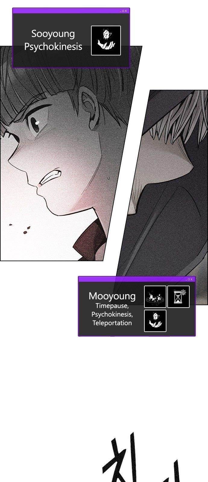 Dice: The Cube That Changes Everything Chapter 280 - Page 19