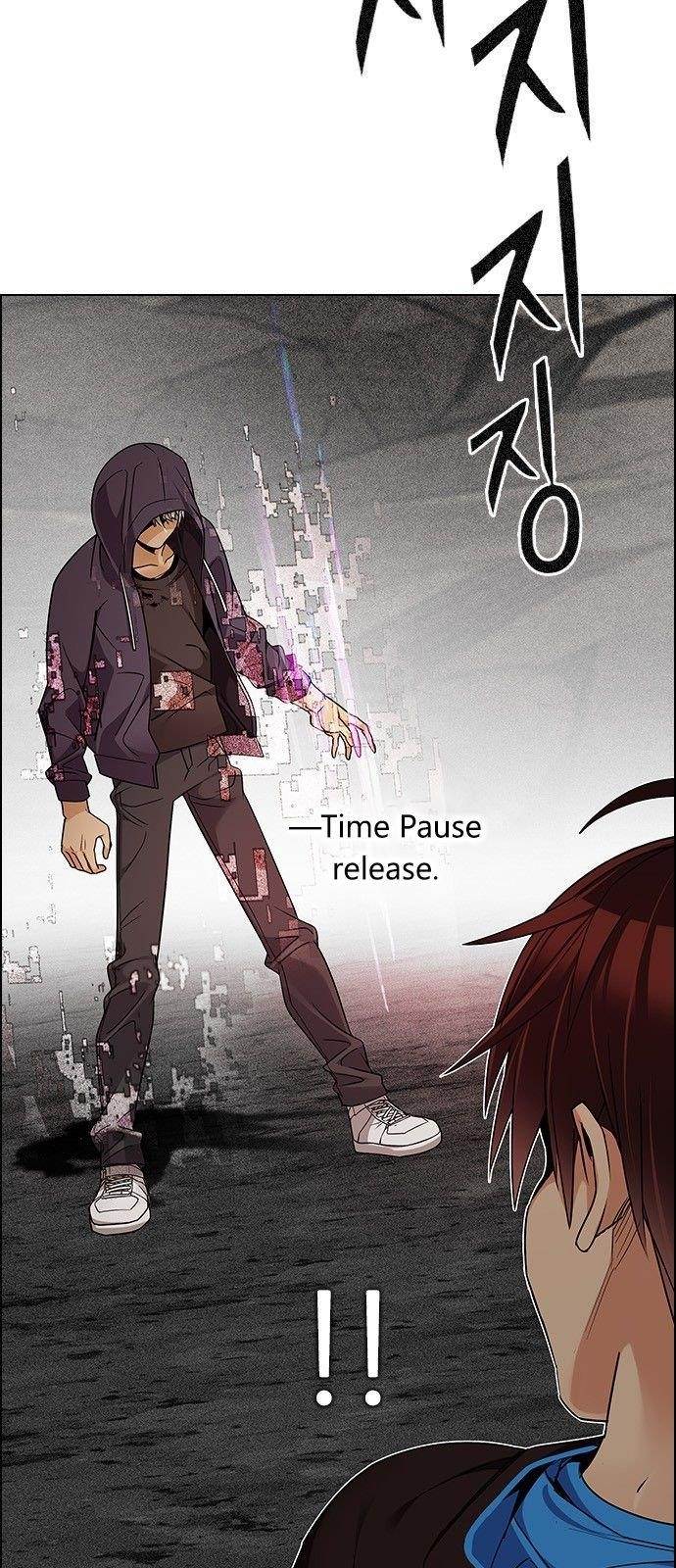 Dice: The Cube That Changes Everything Chapter 280 - Page 20