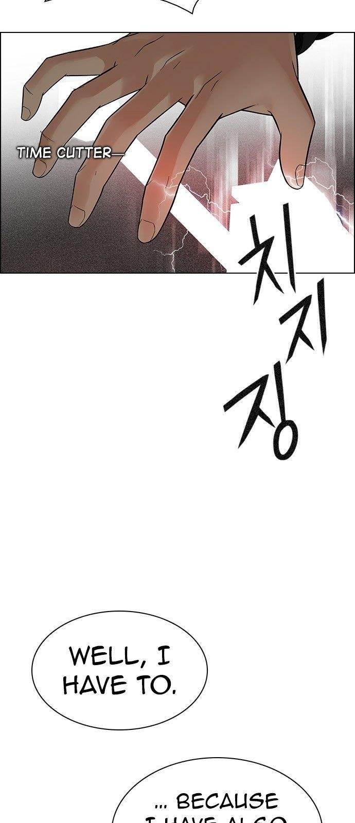 Dice: The Cube That Changes Everything Chapter 280 - Page 28