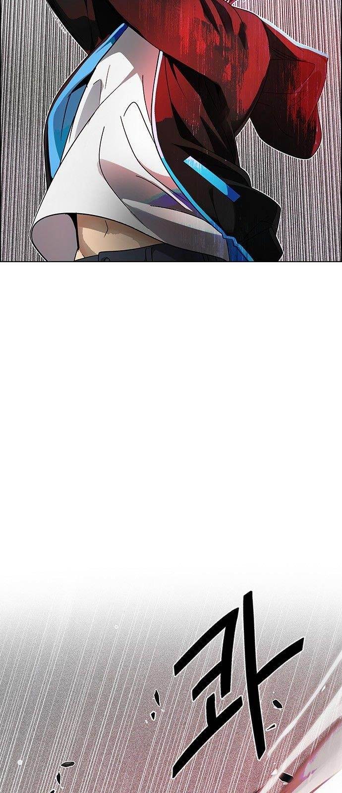 Dice: The Cube That Changes Everything Chapter 280 - Page 45