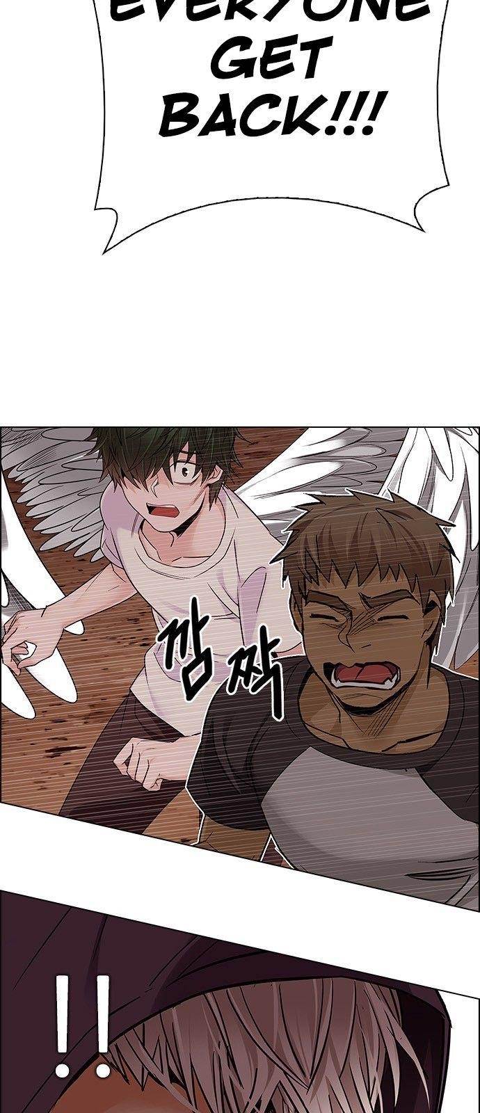 Dice: The Cube That Changes Everything Chapter 280 - Page 6