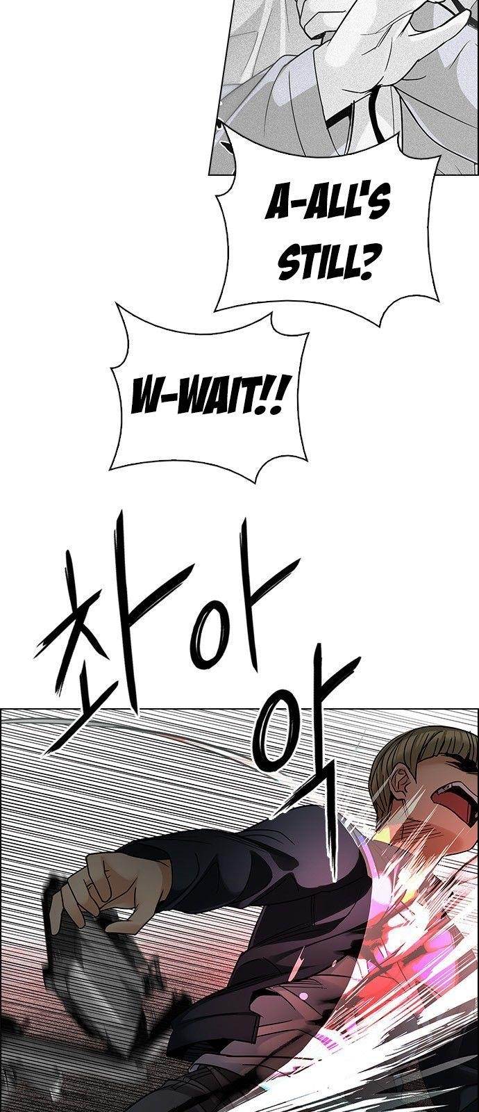 Dice: The Cube That Changes Everything Chapter 281 - Page 11