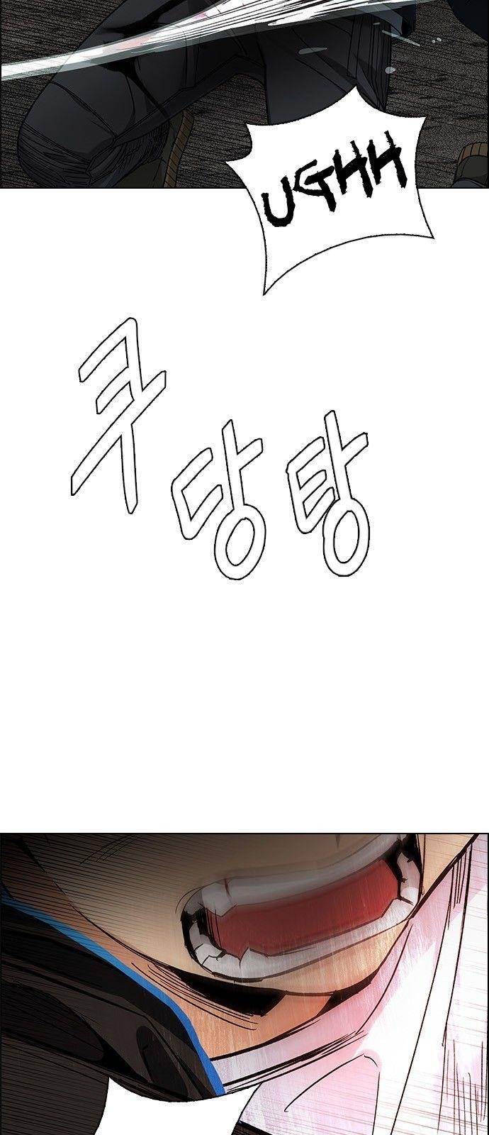 Dice: The Cube That Changes Everything Chapter 281 - Page 12