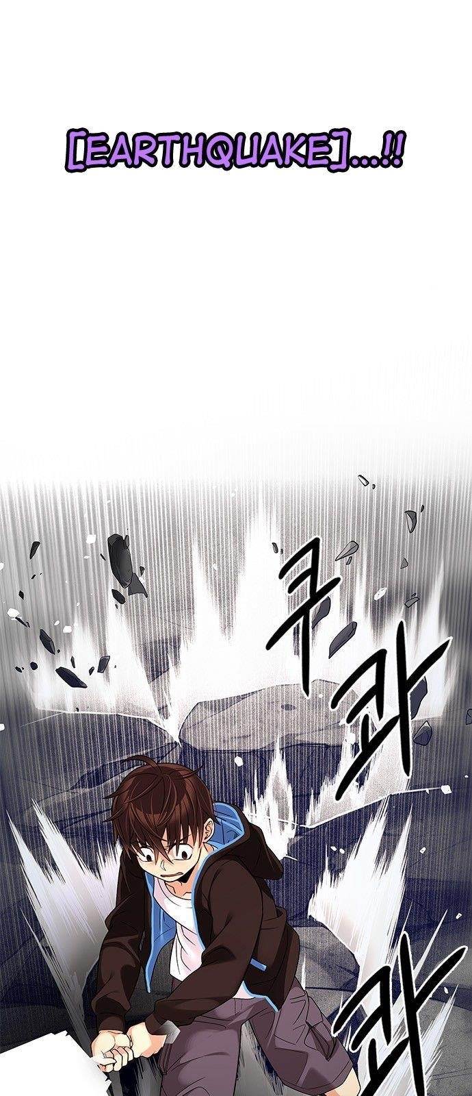 Dice: The Cube That Changes Everything Chapter 281 - Page 15