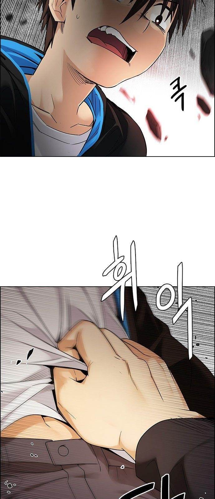 Dice: The Cube That Changes Everything Chapter 281 - Page 17