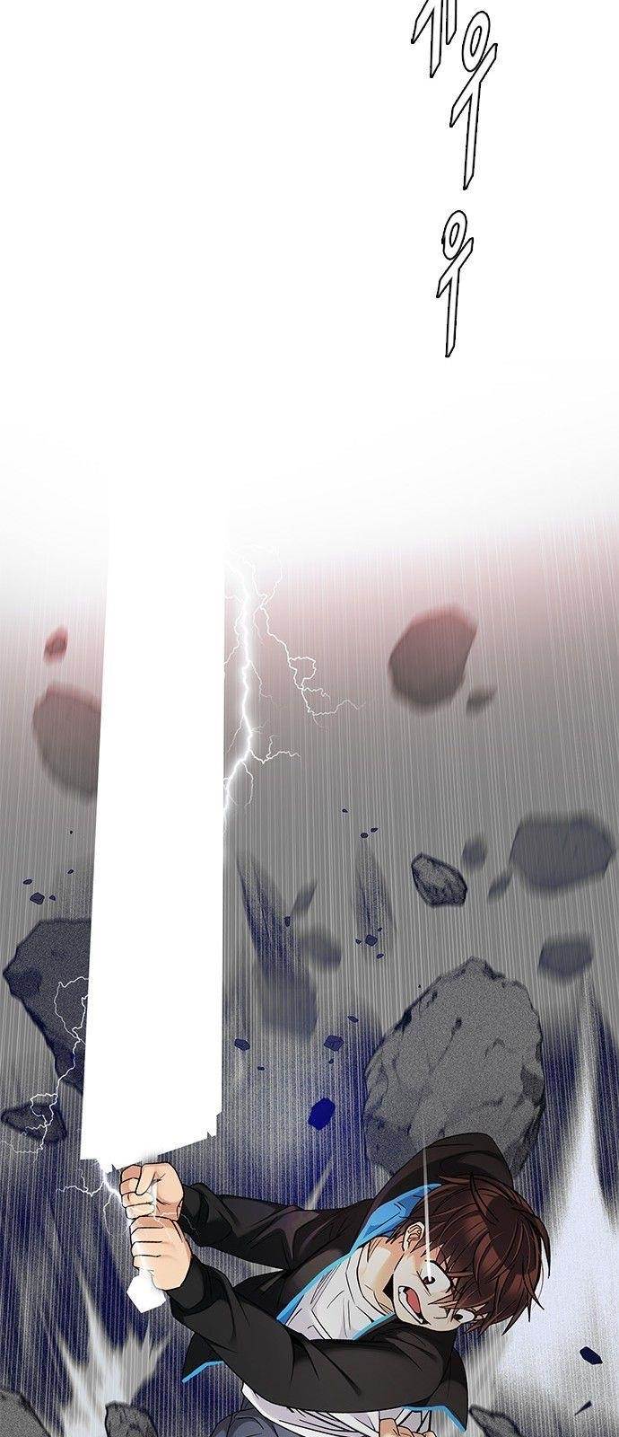 Dice: The Cube That Changes Everything Chapter 281 - Page 24