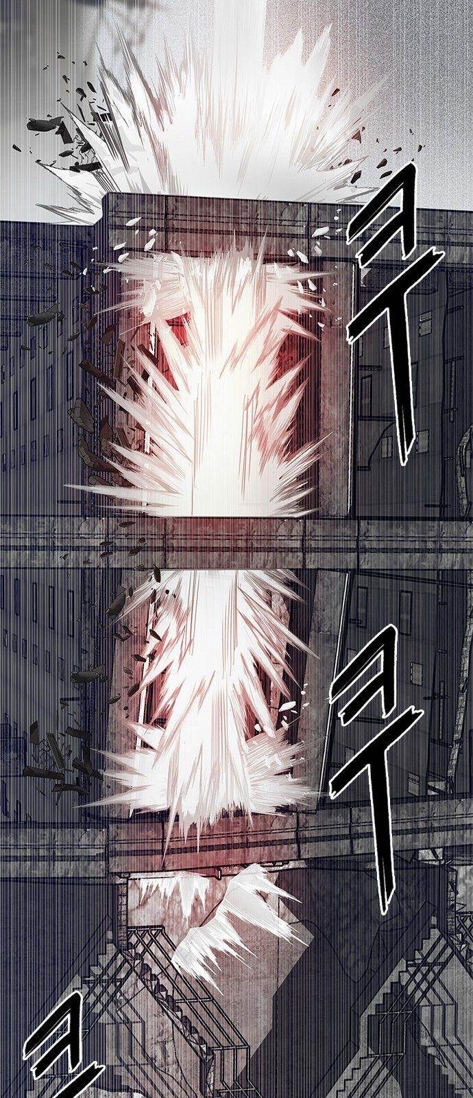 Dice: The Cube That Changes Everything Chapter 281 - Page 29