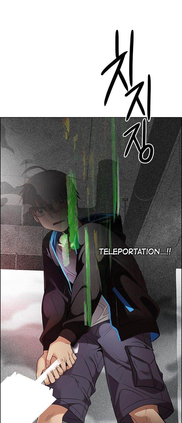 Dice: The Cube That Changes Everything Chapter 281 - Page 34