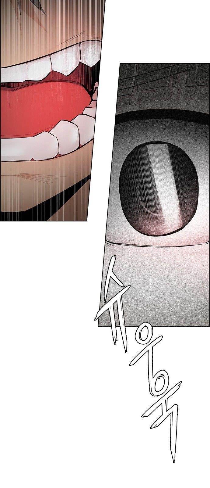 Dice: The Cube That Changes Everything Chapter 281 - Page 6