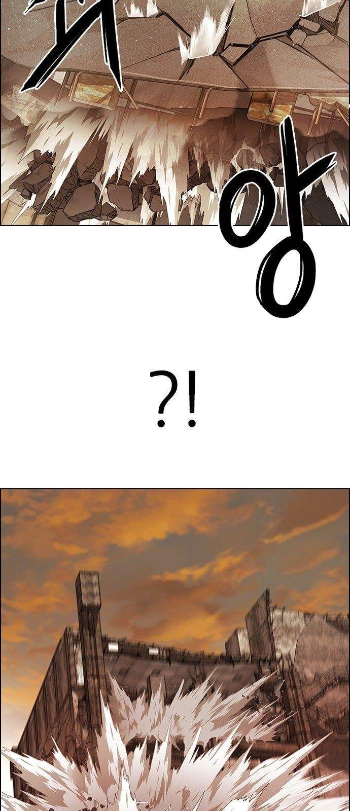 Dice: The Cube That Changes Everything Chapter 282 - Page 13