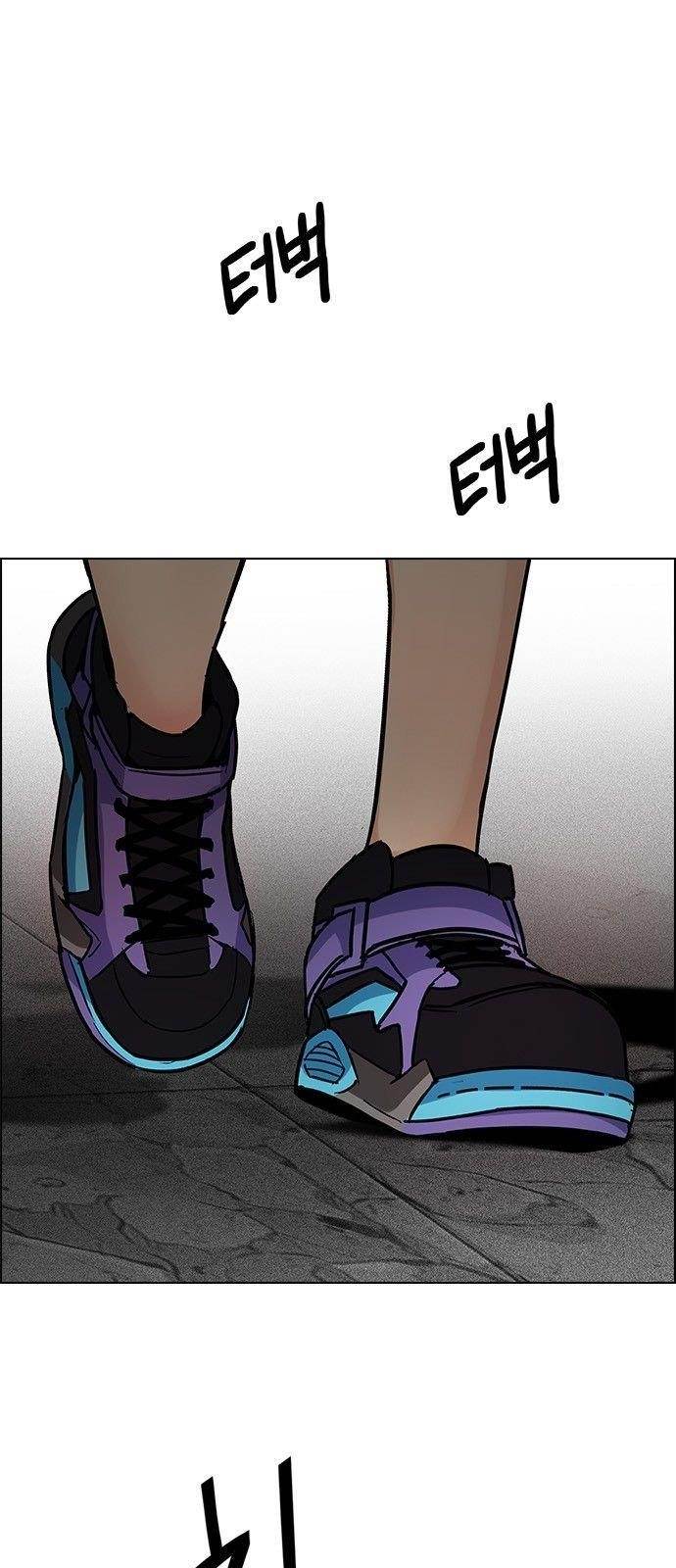 Dice: The Cube That Changes Everything Chapter 282 - Page 25