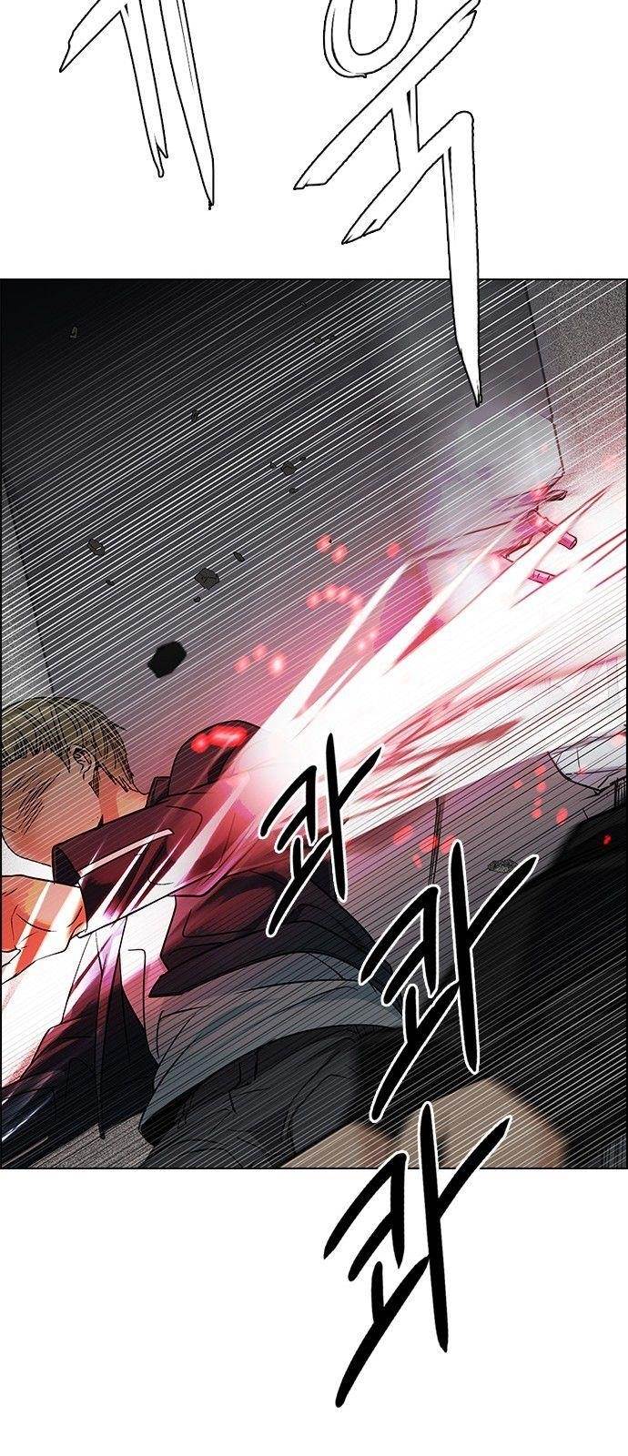 Dice: The Cube That Changes Everything Chapter 282 - Page 38