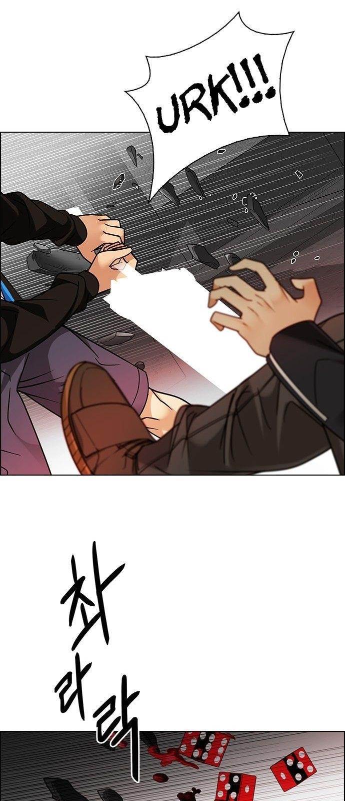 Dice: The Cube That Changes Everything Chapter 282 - Page 39