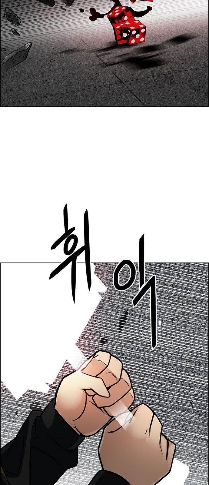 Dice: The Cube That Changes Everything Chapter 282 - Page 40