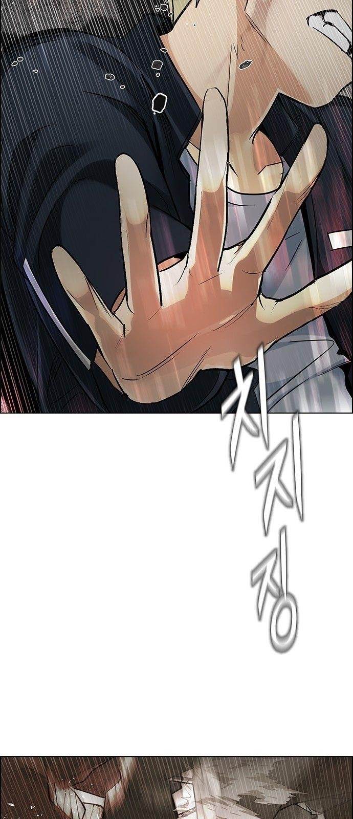 Dice: The Cube That Changes Everything Chapter 282 - Page 42