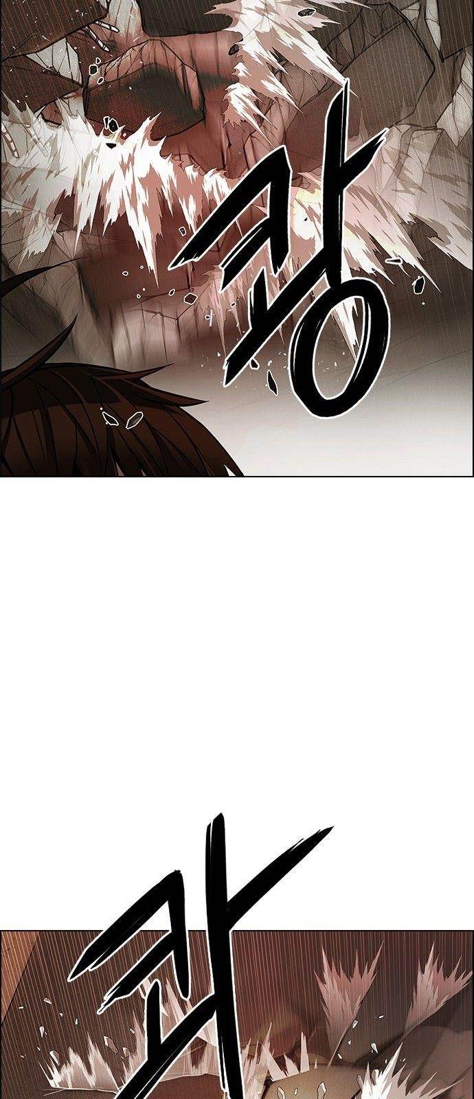 Dice: The Cube That Changes Everything Chapter 282 - Page 43