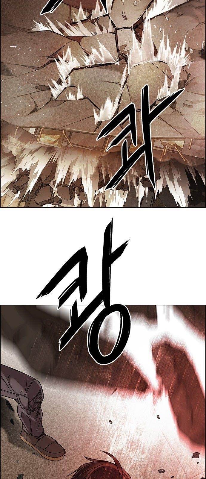 Dice: The Cube That Changes Everything Chapter 282 - Page 44