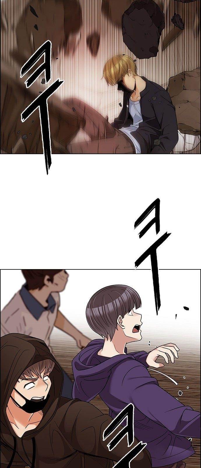 Dice: The Cube That Changes Everything Chapter 282 - Page 48