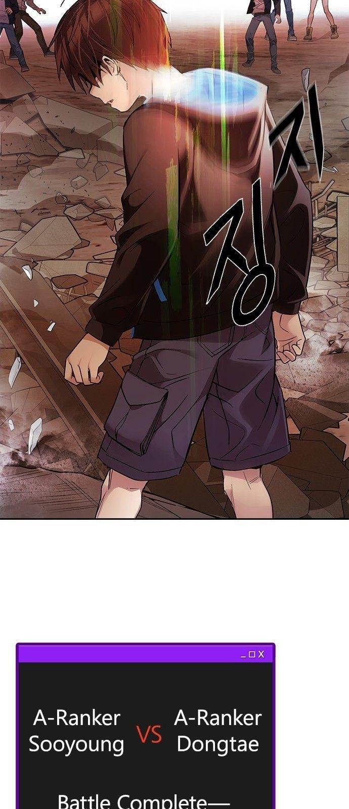 Dice: The Cube That Changes Everything Chapter 282 - Page 51