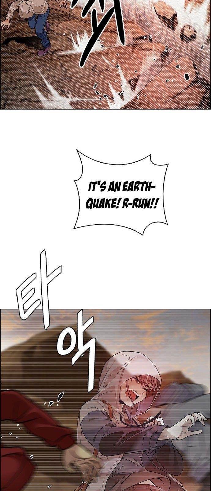 Dice: The Cube That Changes Everything Chapter 282 - Page 9