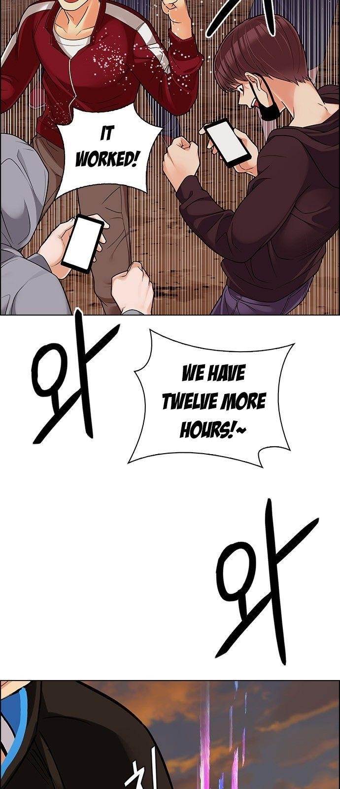 Dice: The Cube That Changes Everything Chapter 283 - Page 18