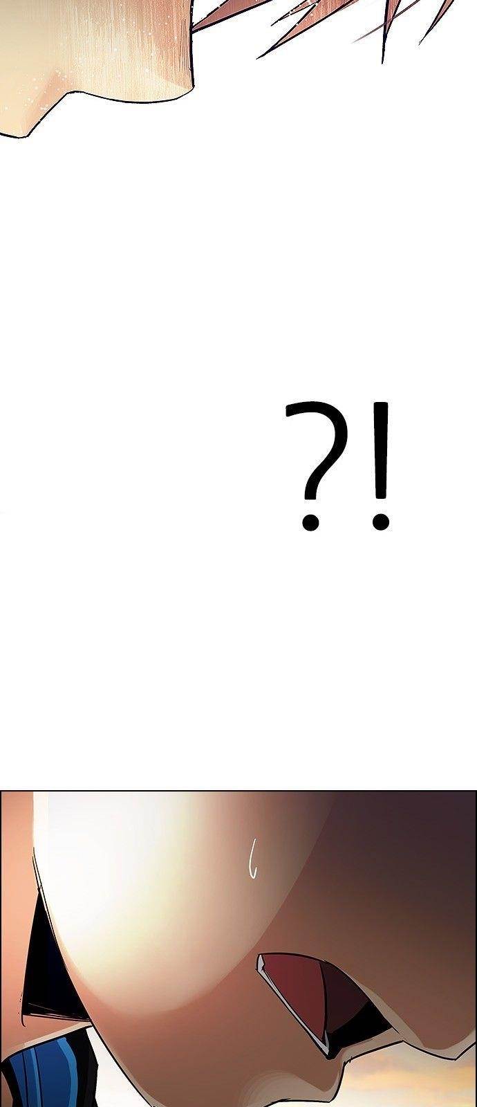 Dice: The Cube That Changes Everything Chapter 283 - Page 23