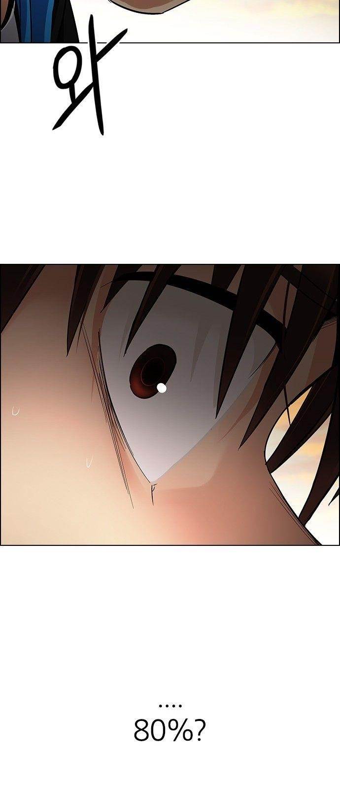 Dice: The Cube That Changes Everything Chapter 283 - Page 24