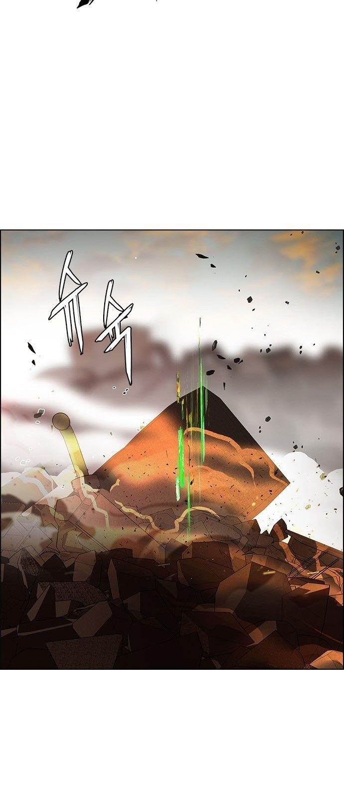 Dice: The Cube That Changes Everything Chapter 283 - Page 4