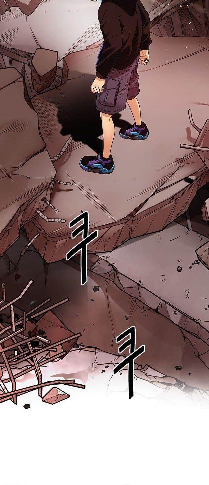 Dice: The Cube That Changes Everything Chapter 283 - Page 7