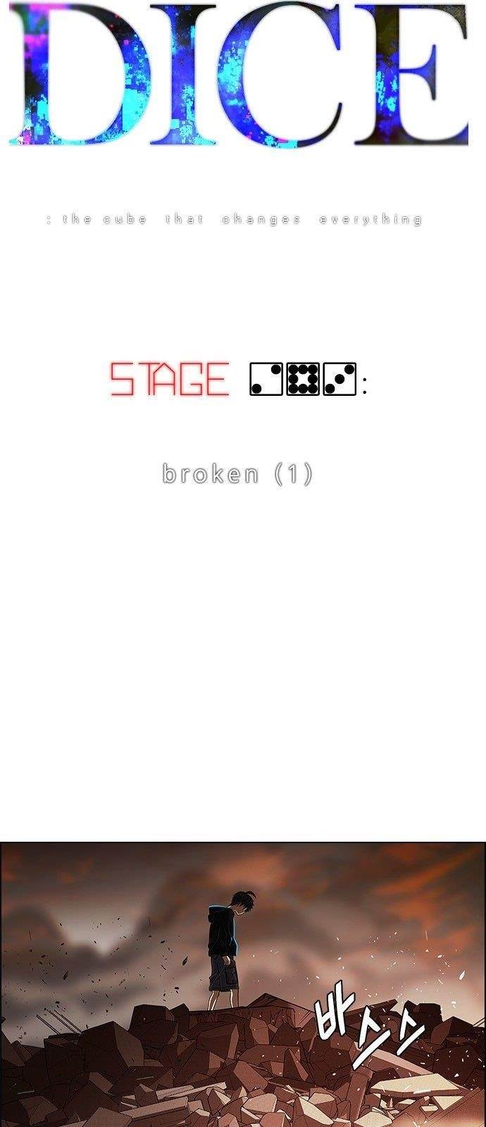 Dice: The Cube That Changes Everything Chapter 283 - Page 8