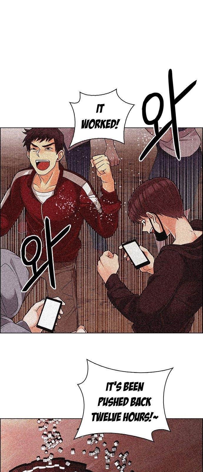 Dice: The Cube That Changes Everything Chapter 284 - Page 1