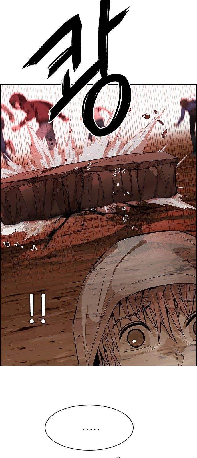 Dice: The Cube That Changes Everything Chapter 284 - Page 14