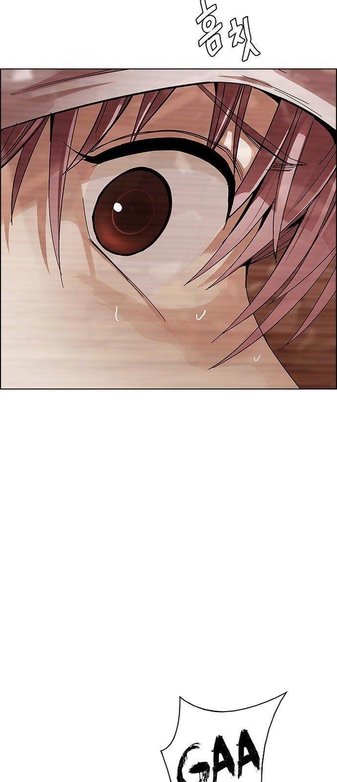 Dice: The Cube That Changes Everything Chapter 284 - Page 15