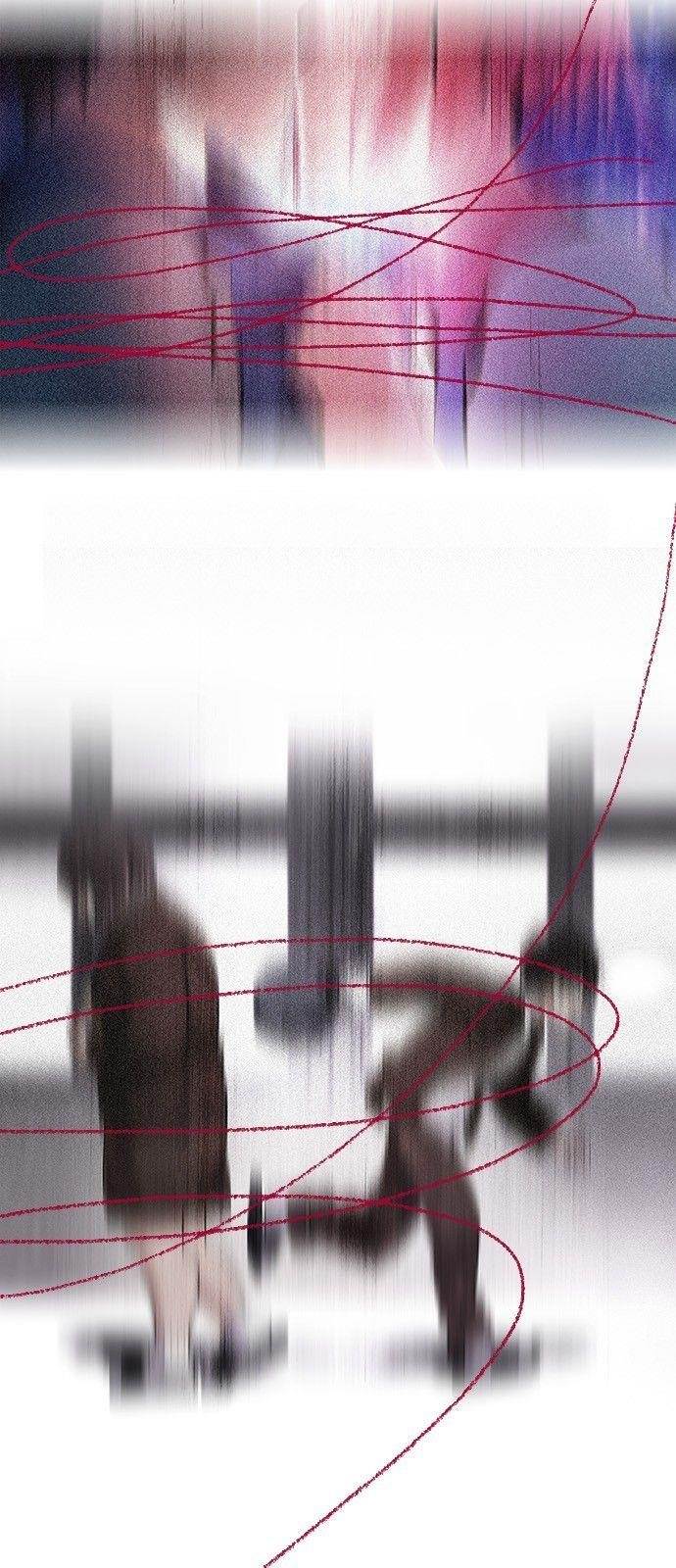 Dice: The Cube That Changes Everything Chapter 284 - Page 24