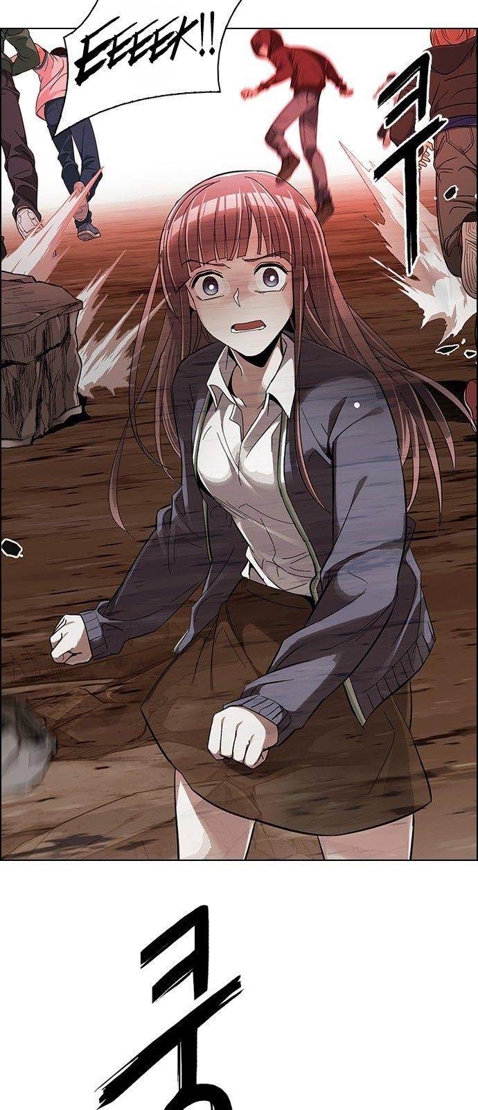 Dice: The Cube That Changes Everything Chapter 284 - Page 27