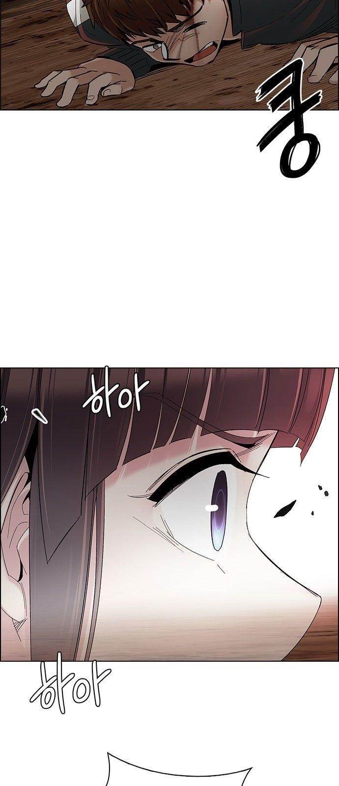 Dice: The Cube That Changes Everything Chapter 284 - Page 29