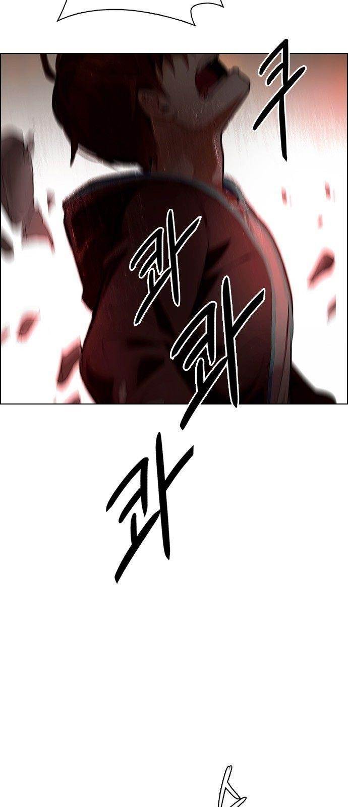 Dice: The Cube That Changes Everything Chapter 284 - Page 31