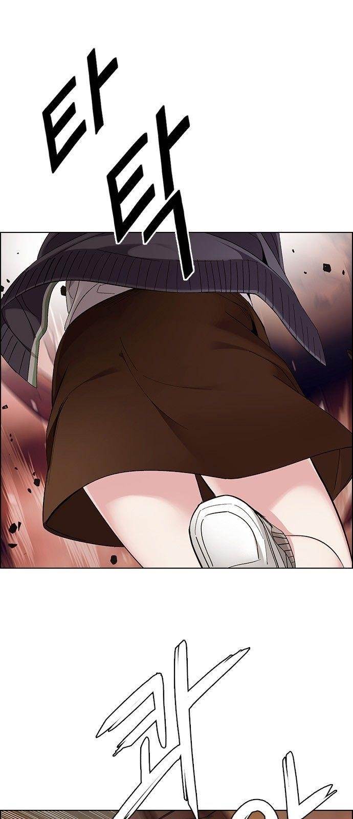 Dice: The Cube That Changes Everything Chapter 284 - Page 35