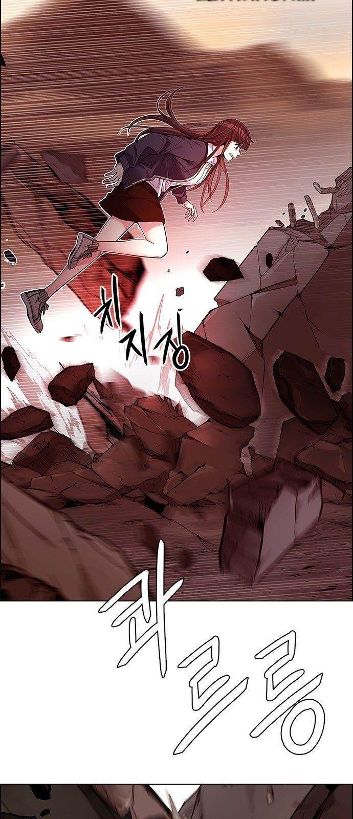 Dice: The Cube That Changes Everything Chapter 284 - Page 37